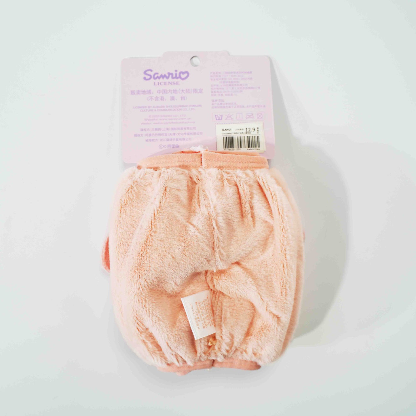 Saniro Characters Sleeves