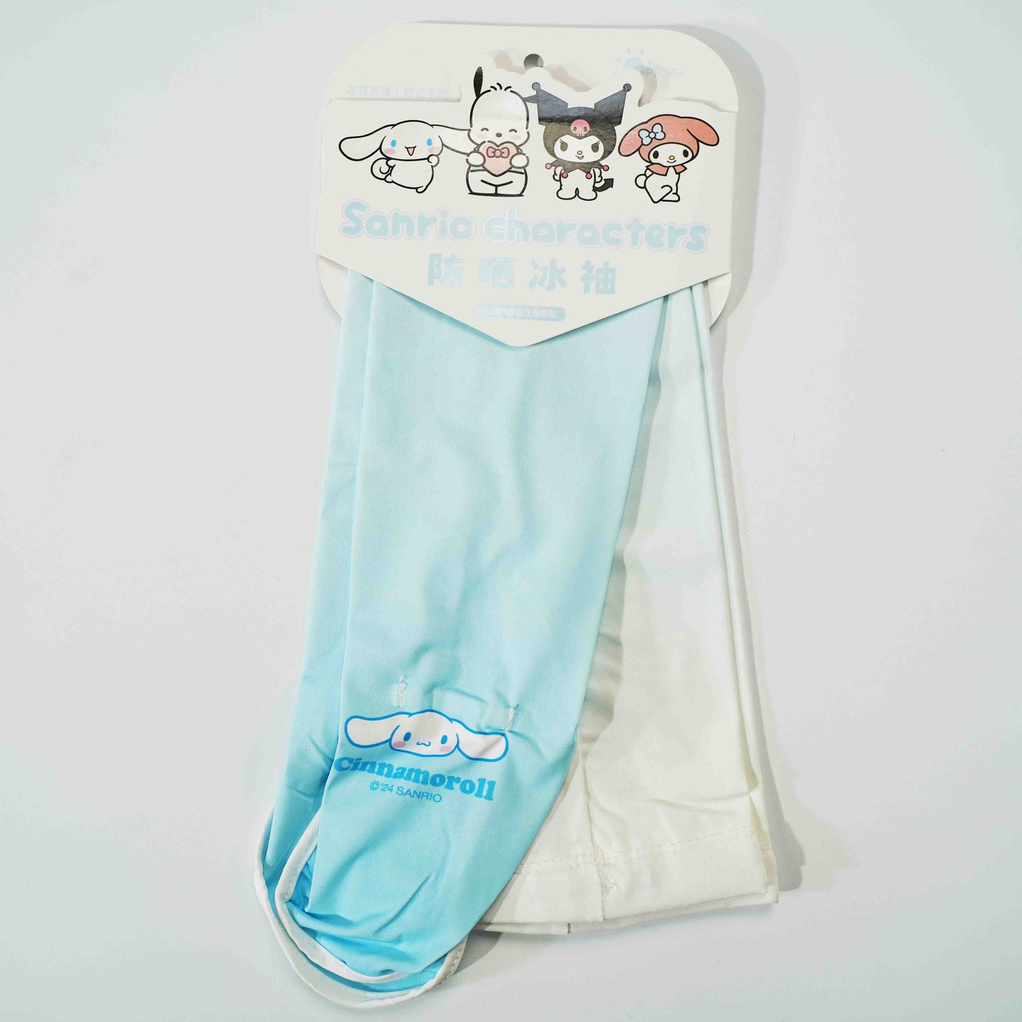 Saniro Ice Sleeves Characters