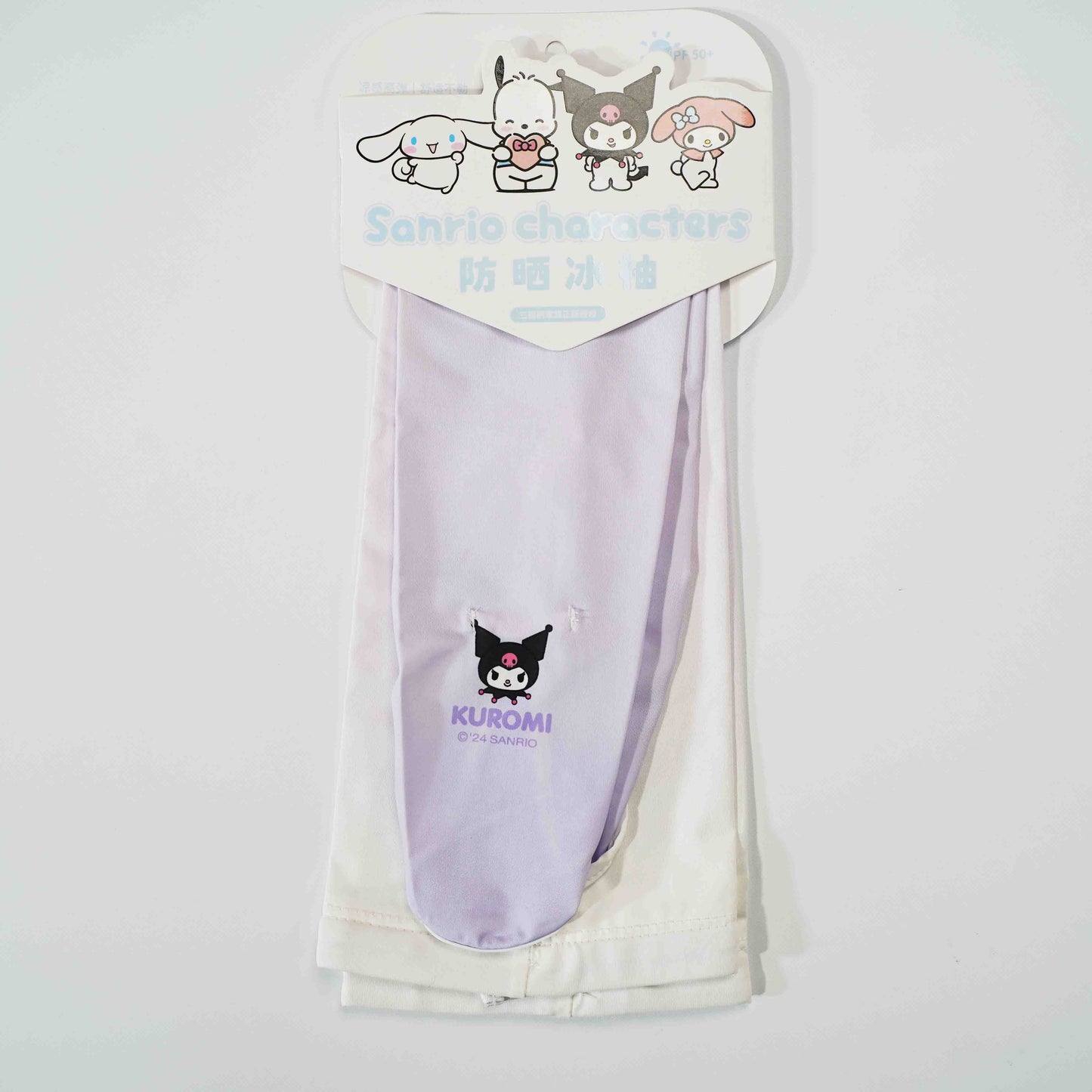 Saniro Ice Sleeves Characters