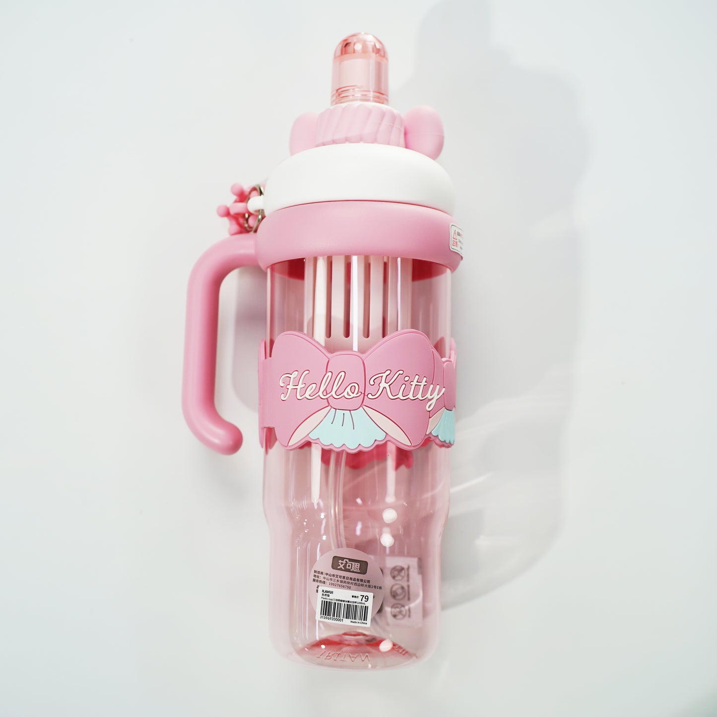 ILAHUI saniro water bottle with drinking straw 1200ml