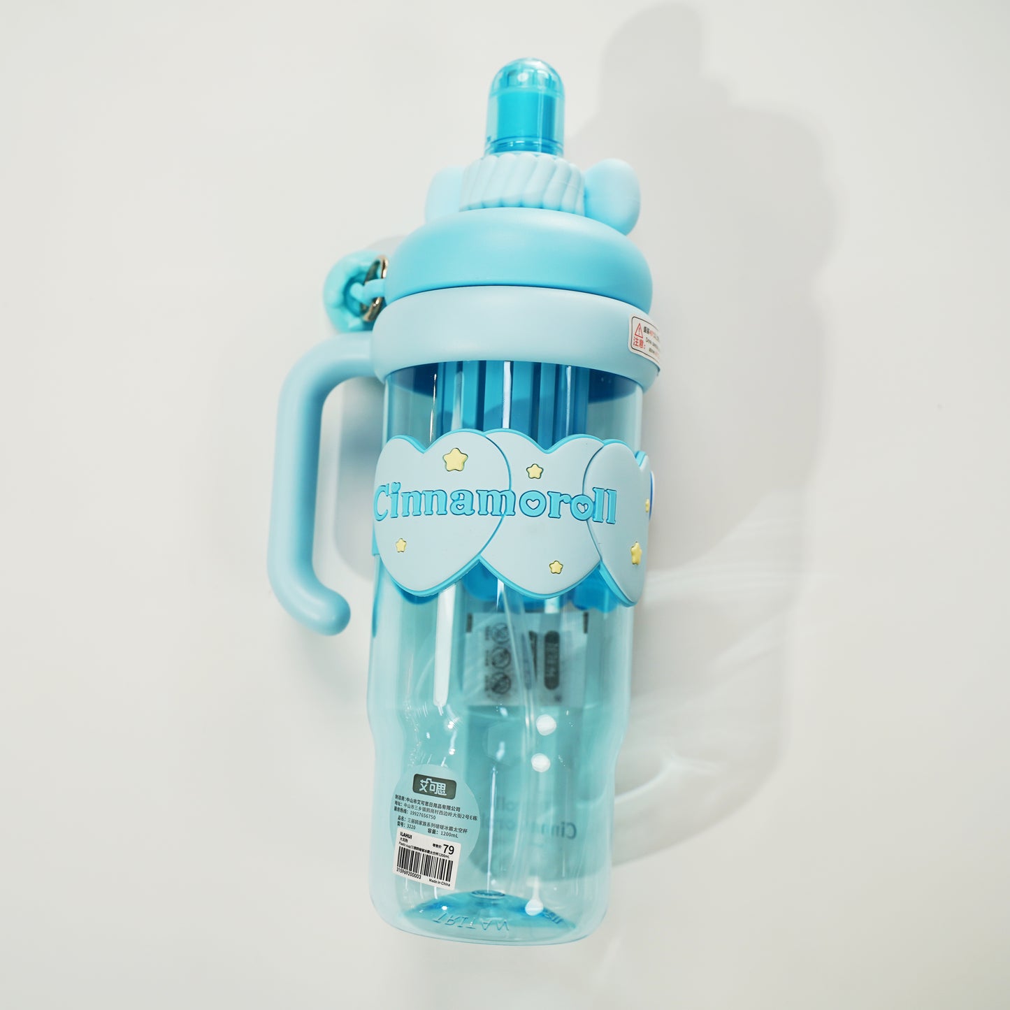 ILAHUI saniro water bottle with drinking straw 1200ml