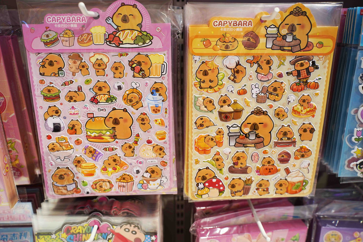capybala sticker