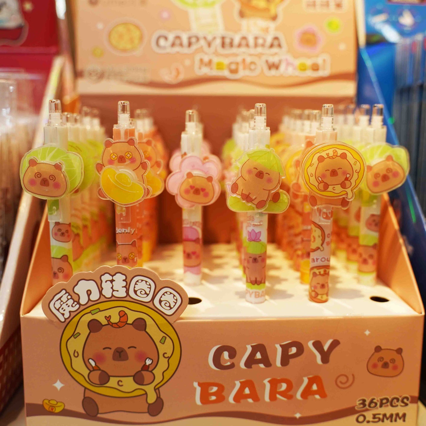 capybala ball-point pen